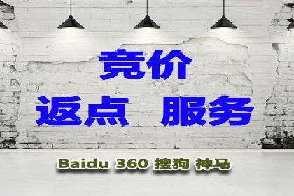 短视频与信息流平台结合的营销策略成功案例